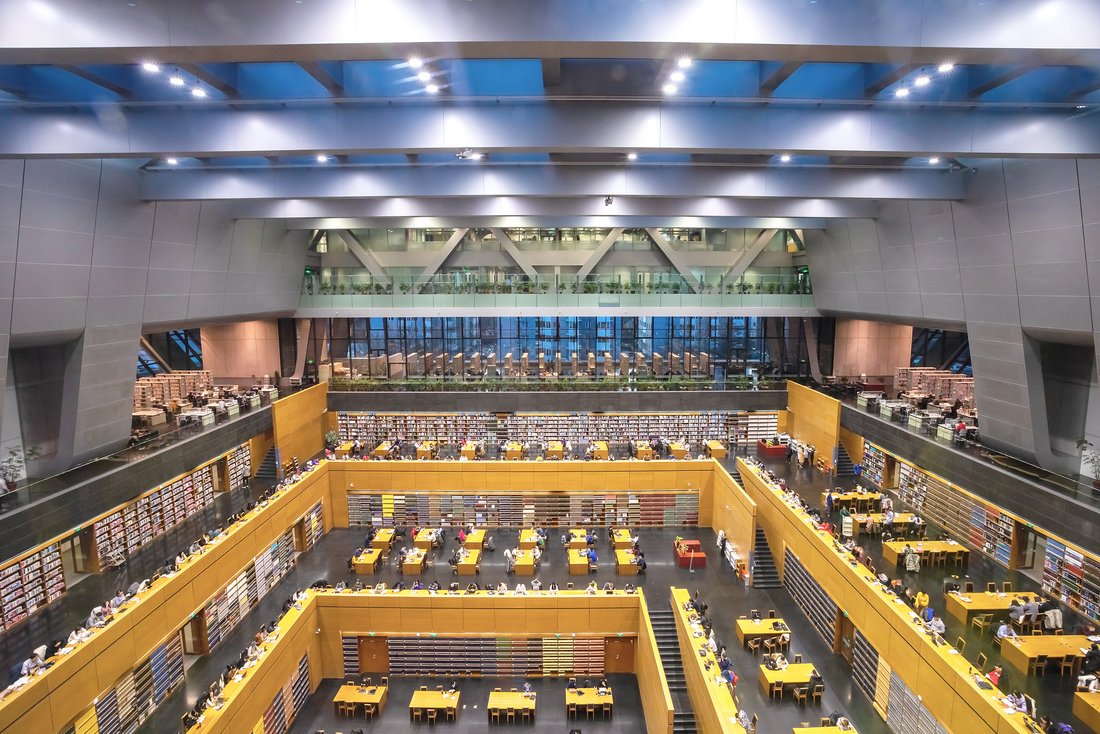 Chinesische Nationalbibliothek Peking